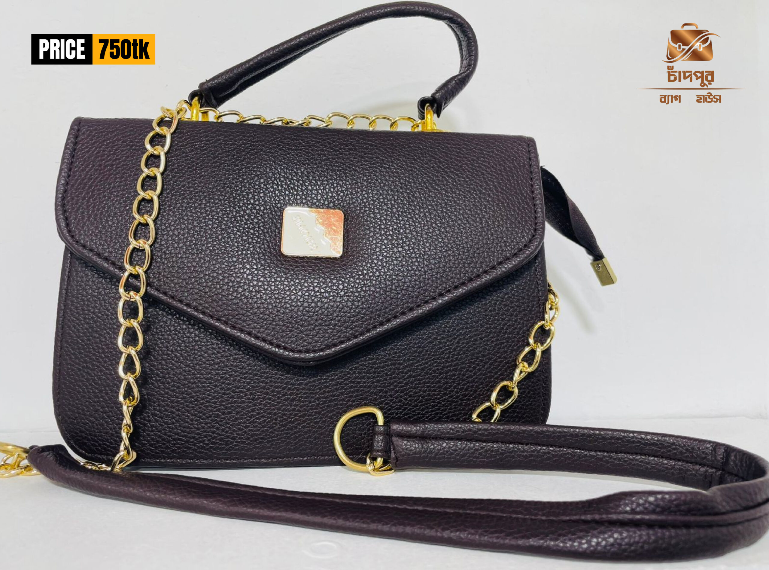 Distinctive Gold-Toned Chain Strap Distinctive Gold-Toned Chain Strap