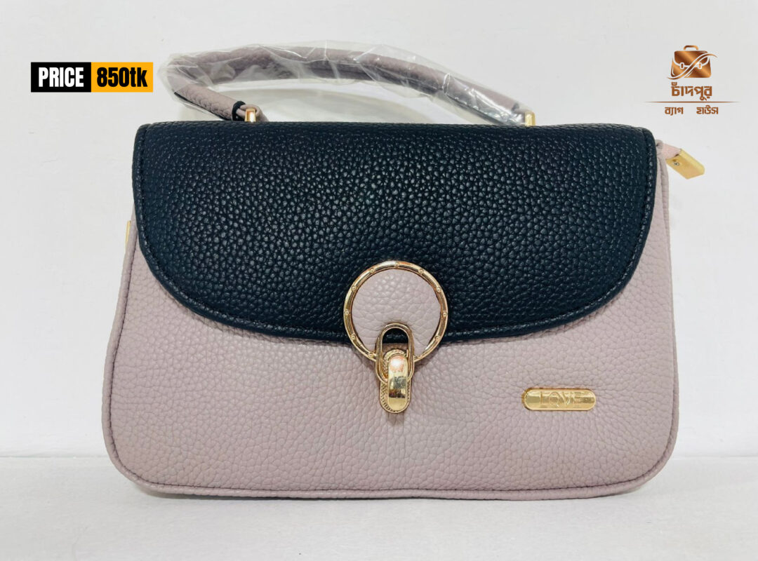 Two-Tone Elegance Handbag with Signature Lock