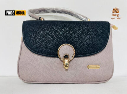 Two-Tone Elegance Handbag with Signature Lock